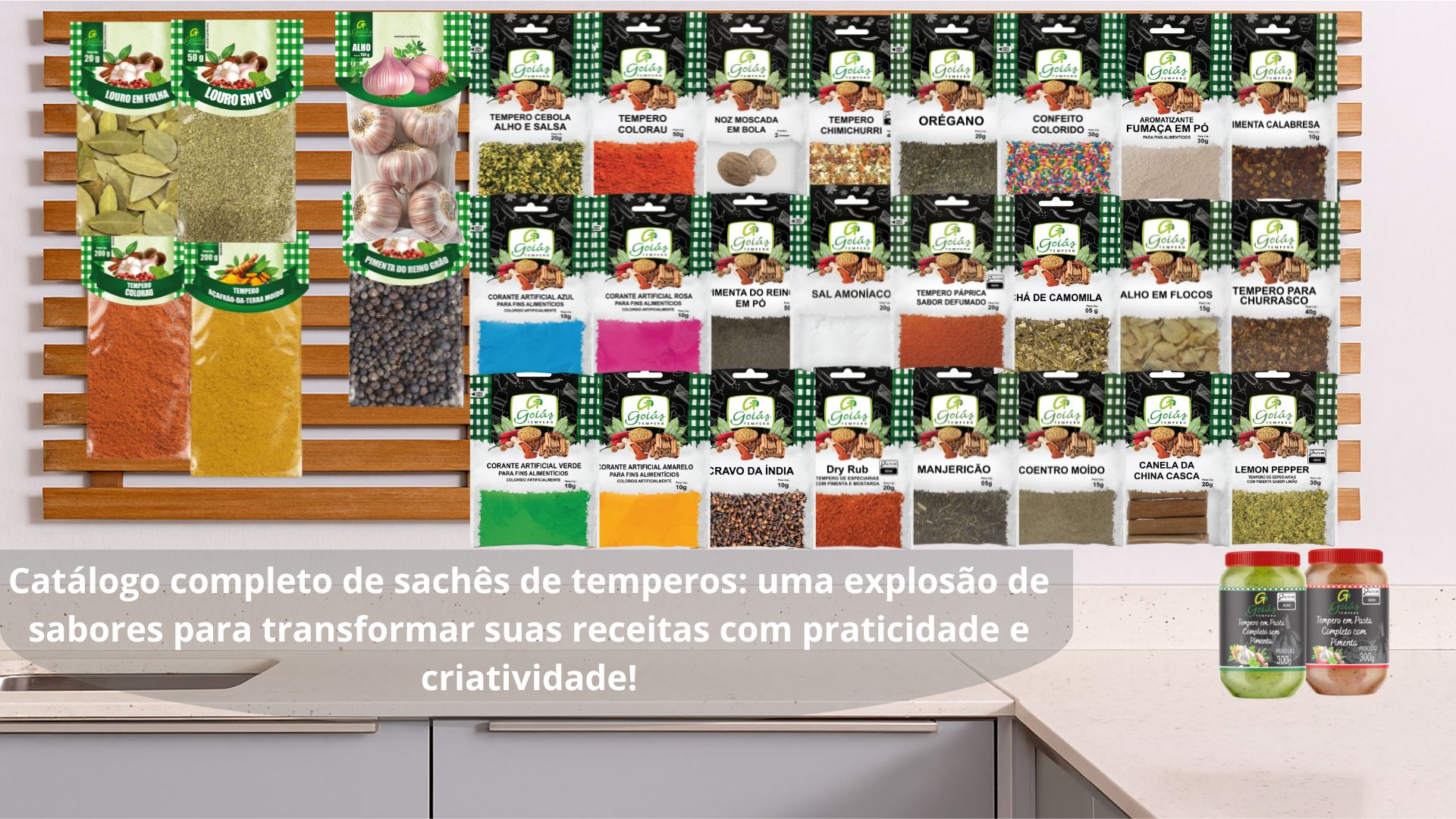 Premium Spices 3